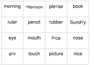 小学一年级英语单词卡片