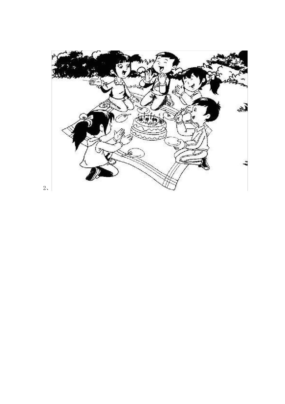 小学一年级语文上册看图写话训练_第2页