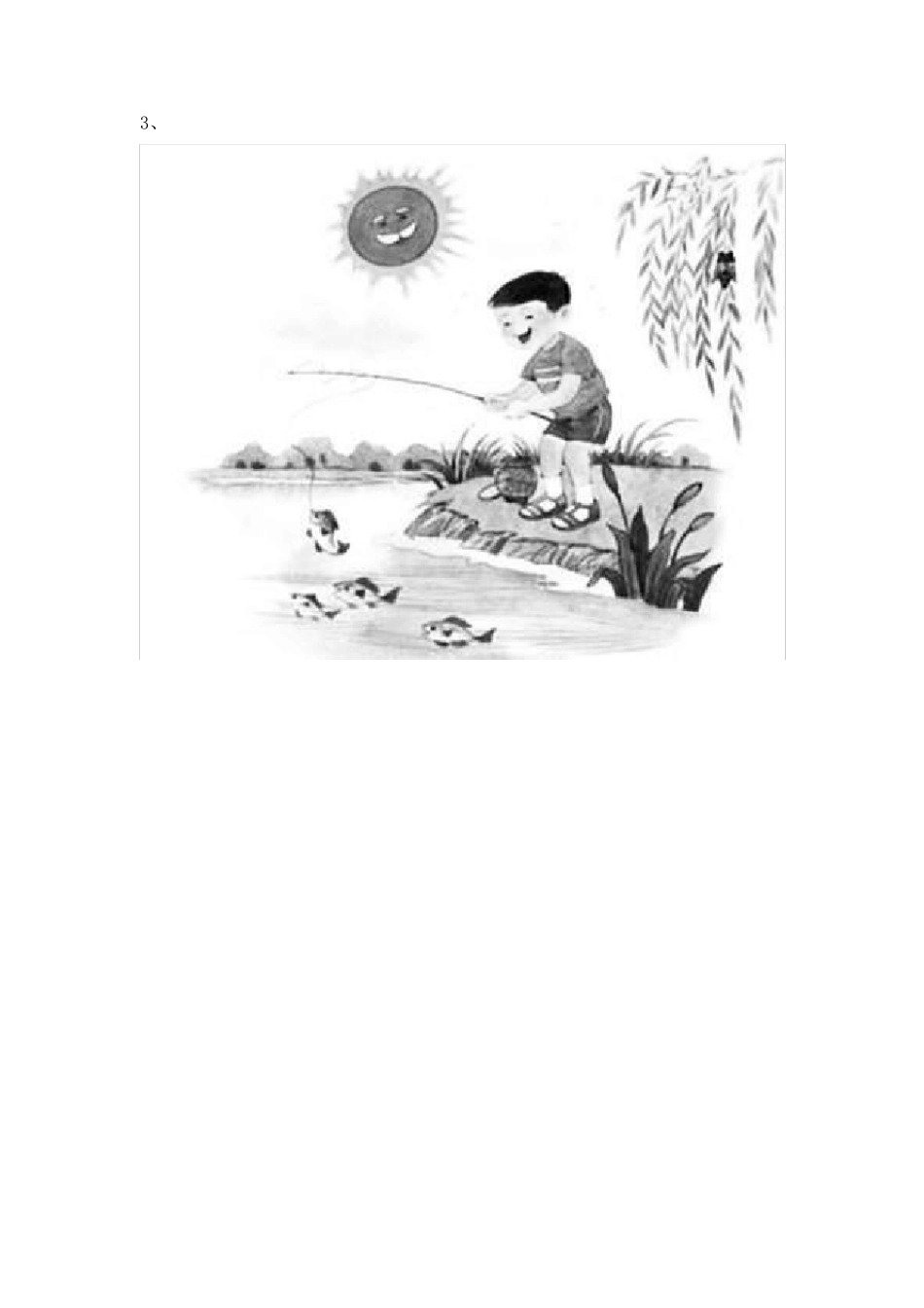 小学一年级语文上册看图写话训练_第3页