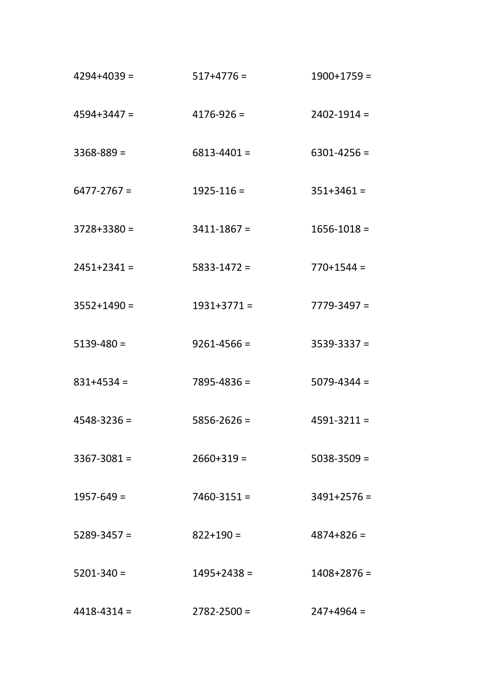 小学三年级1万以内加减法计算大全_第1页