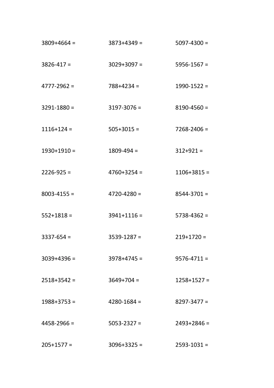 小学三年级1万以内加减法计算大全_第2页