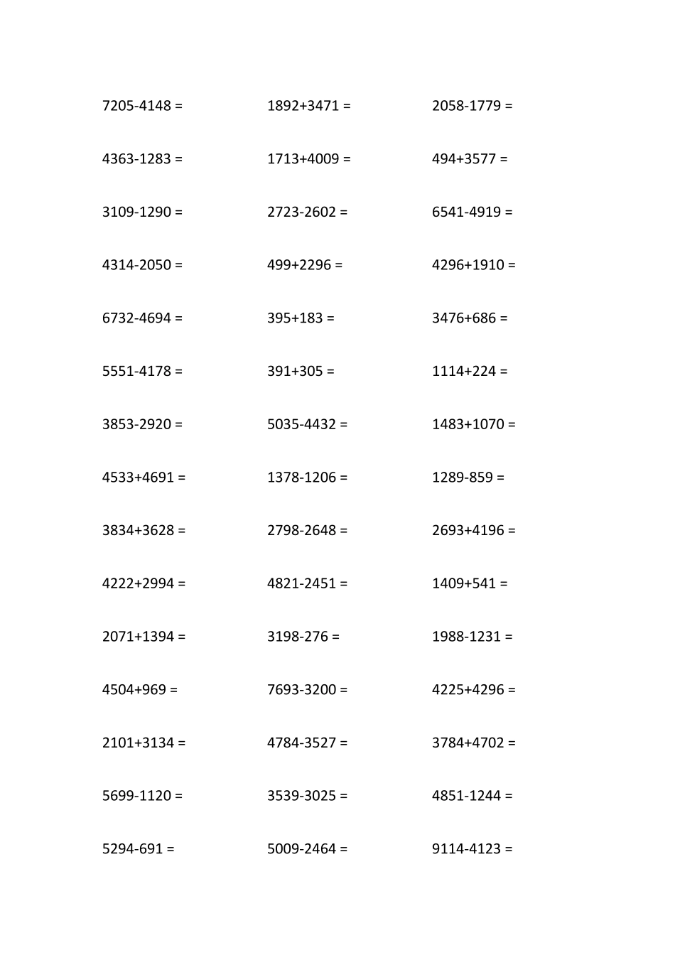 小学三年级1万以内加减法计算大全_第3页