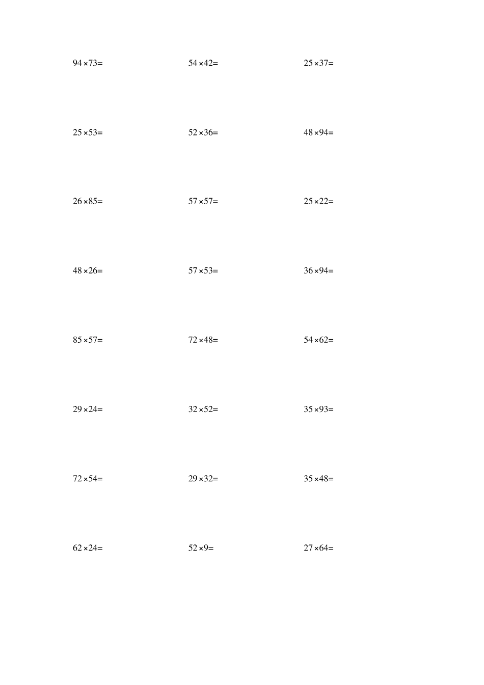 小学三年级下数学竖式计算题300道_第2页