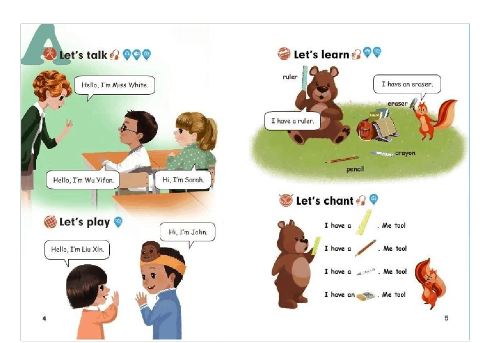 小学三年级人教版英语上册电子版_第3页