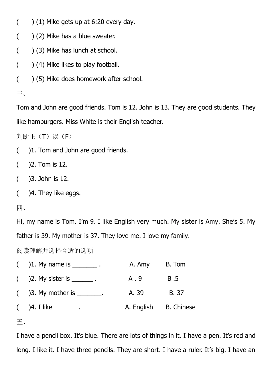 小学三年级篇英语阅读理解专项训练20篇_第2页