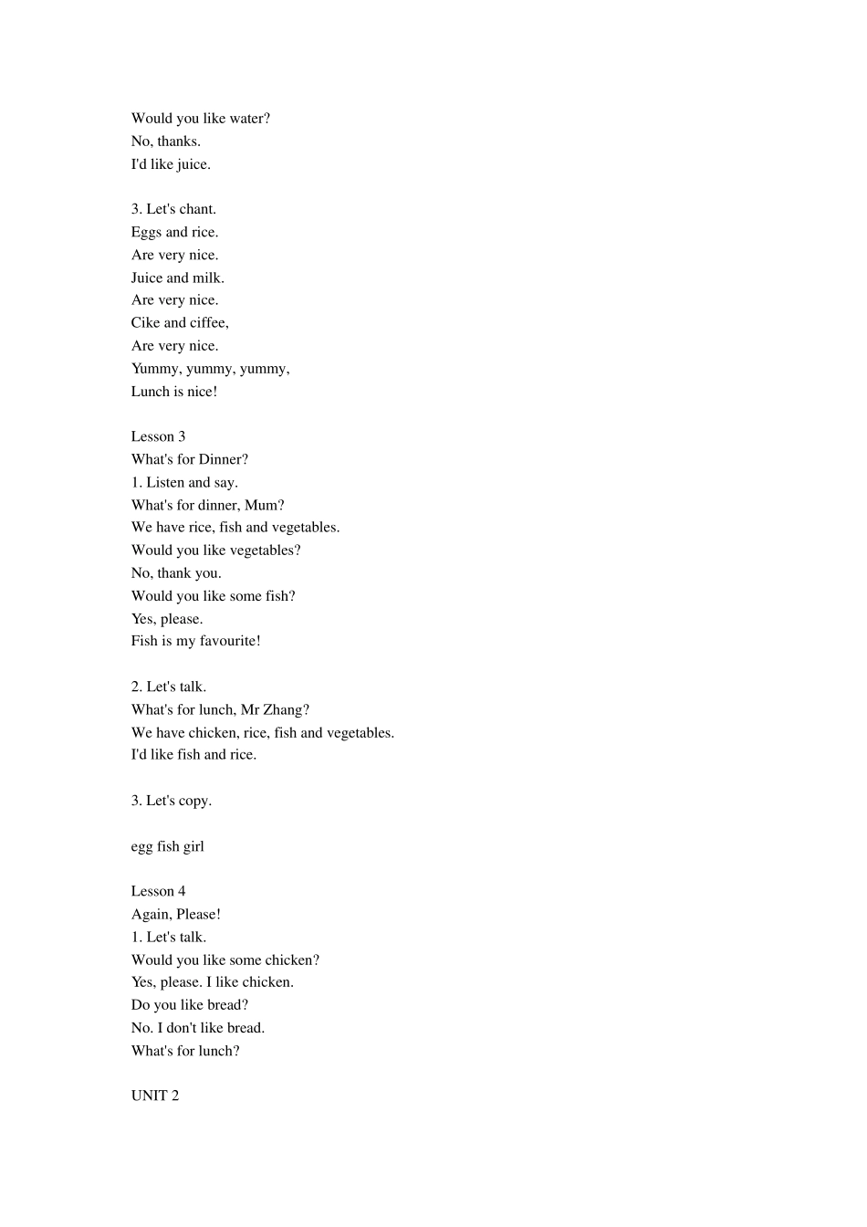 小学三年级英语课本(第二册)_第2页