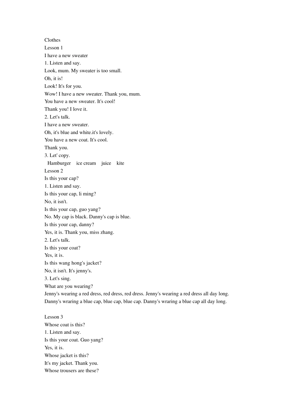 小学三年级英语课本(第二册)_第3页