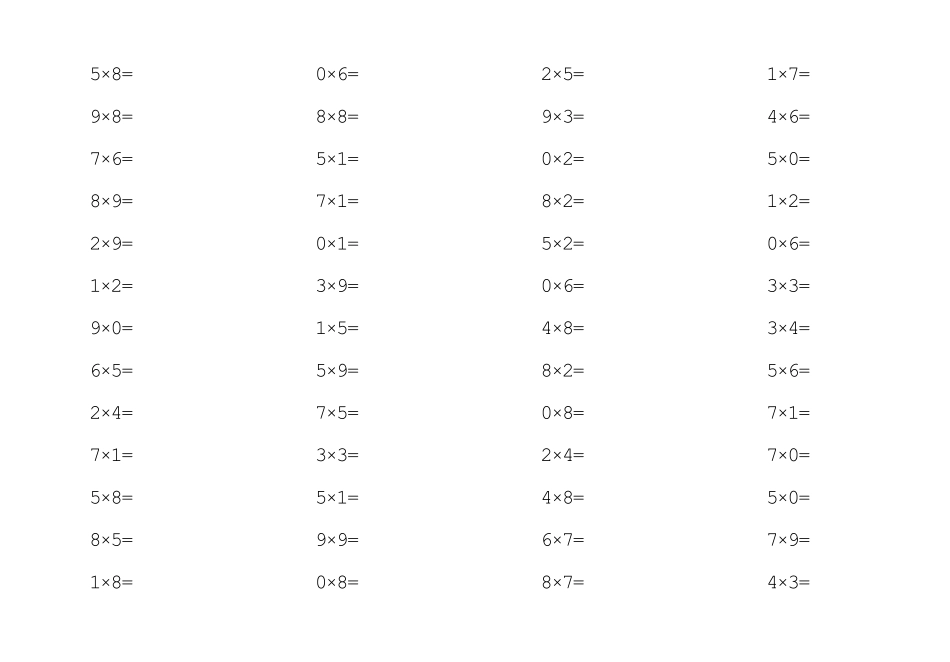 小学二年级上乘法口算天天练_第2页