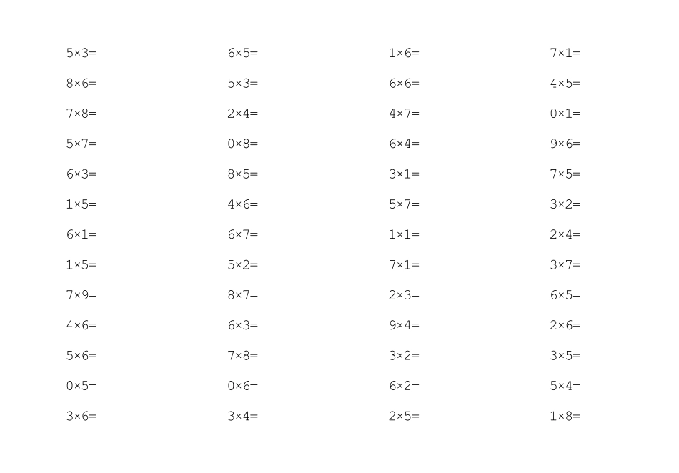 小学二年级上乘法口算天天练_第3页
