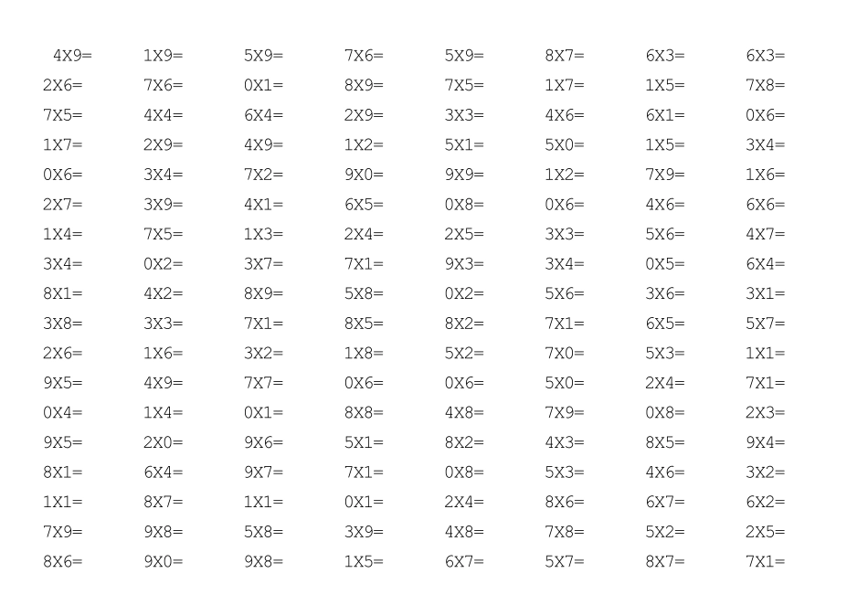 小学二年级上册乘法口算题_第1页