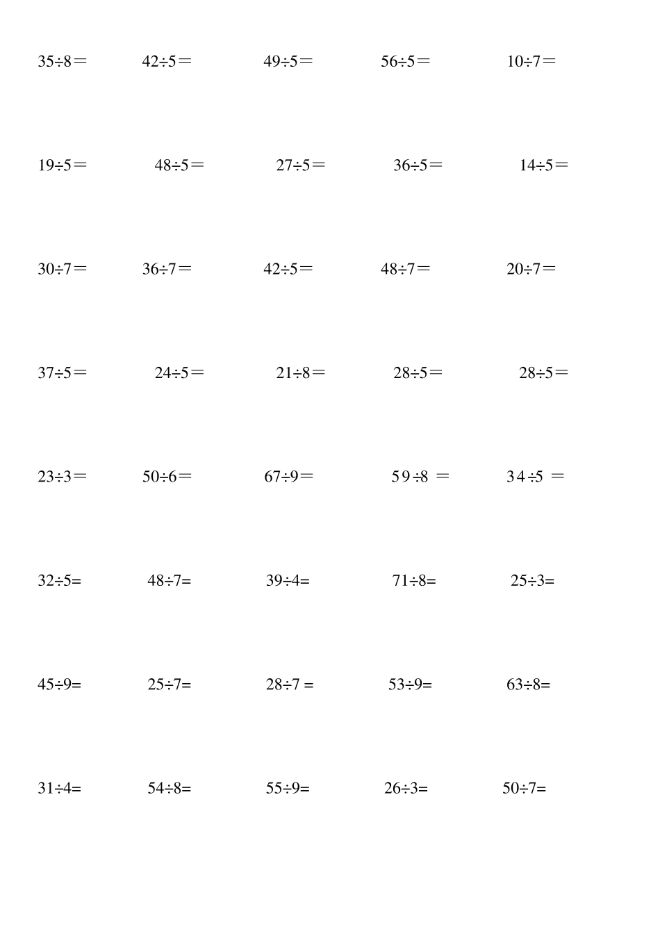 小学二年级除法竖式计算题320题_第3页