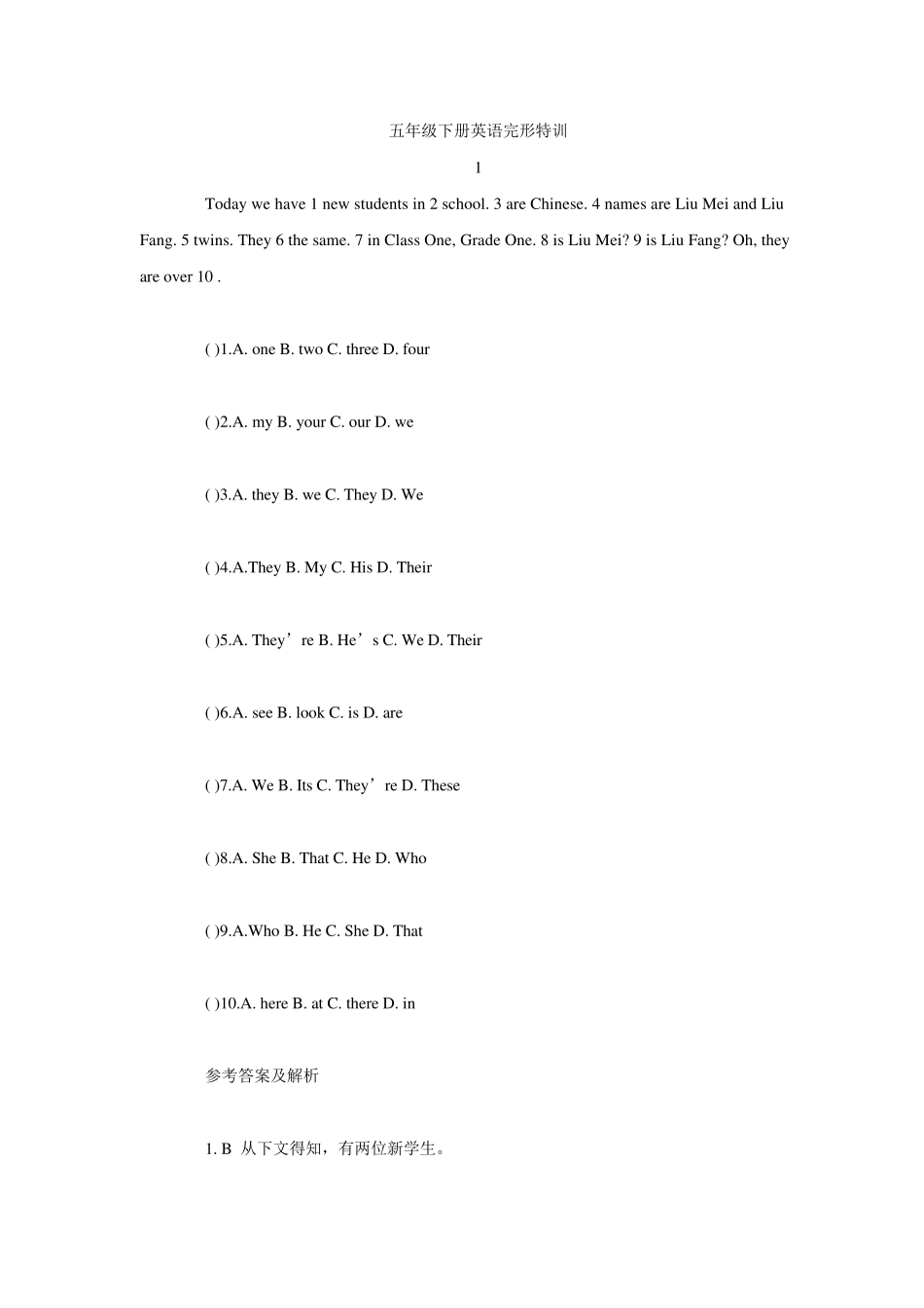小学五年级下英语完形填空_第1页