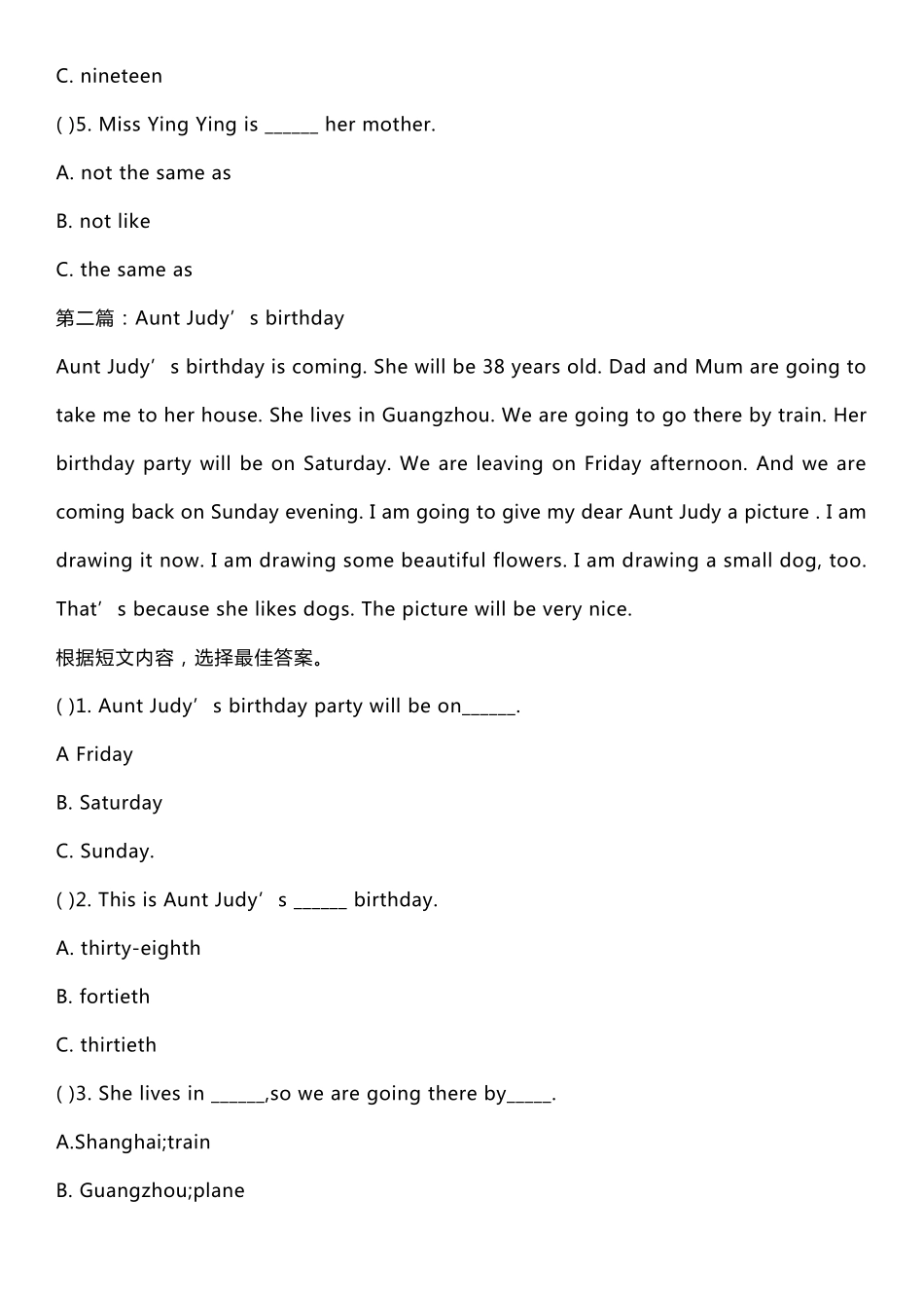 小学五年级英语20篇英文阅读理解(答案附在最后)_第2页