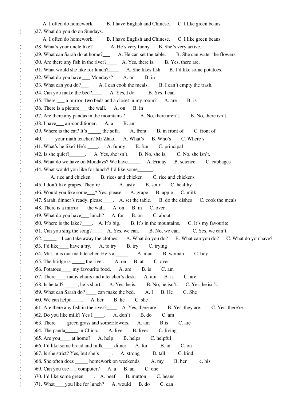 小学五年级英语上册期末复习题_第2页