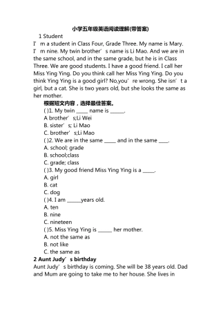 小学五年级英语阅读理解