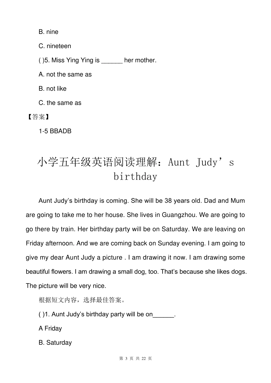 小学五年级英语阅读理解练习题与答案(115篇)_第3页