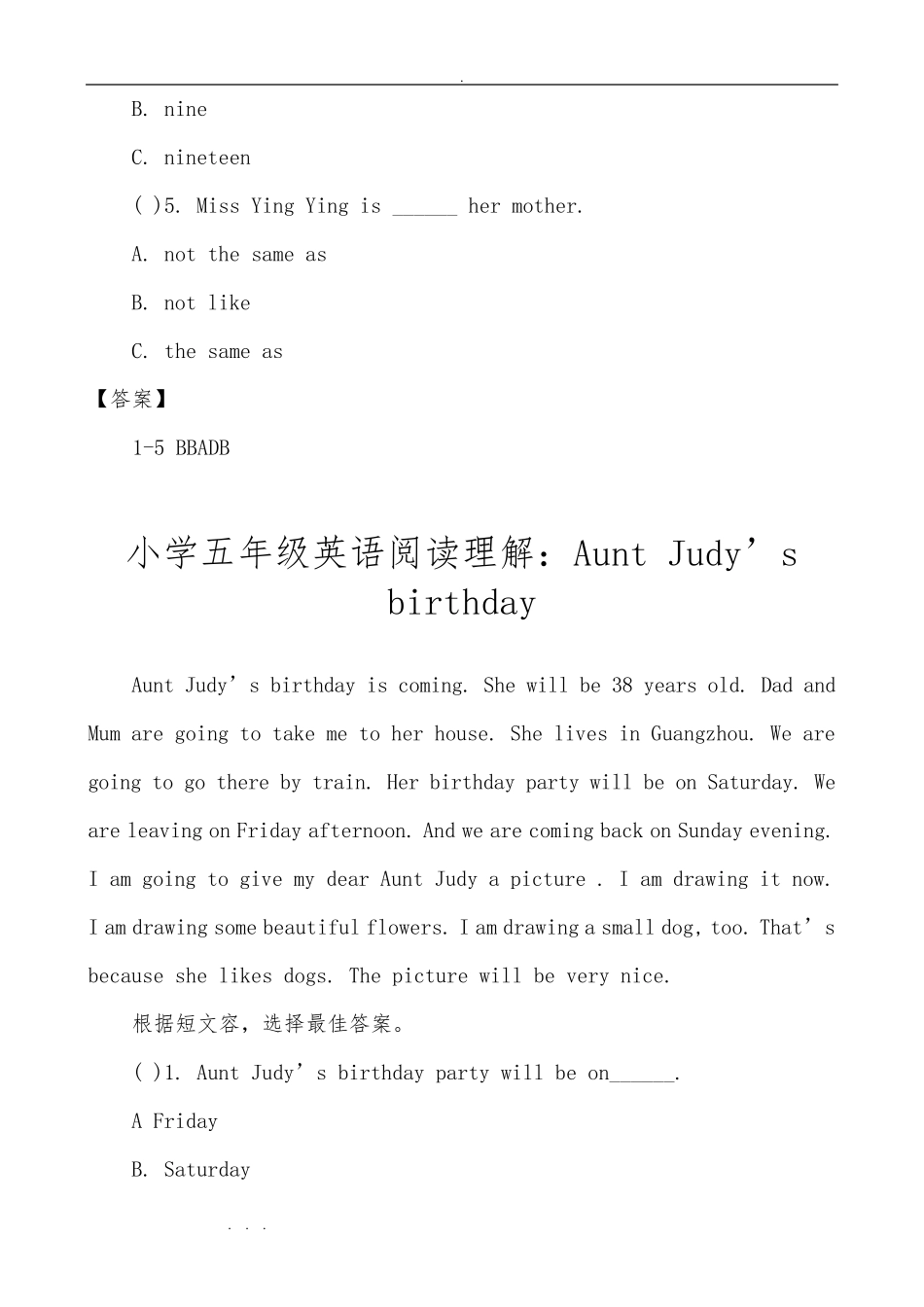 小学五年级英语阅读理解试题与答案15篇_第3页