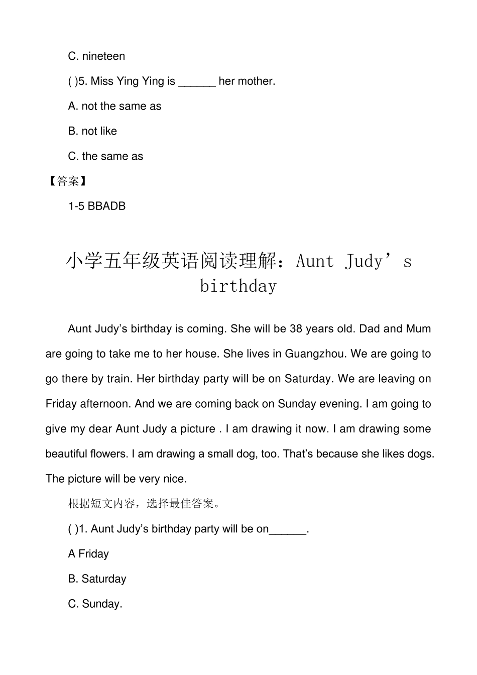 小学五年级英语阅读理解试题及答案15篇_第3页