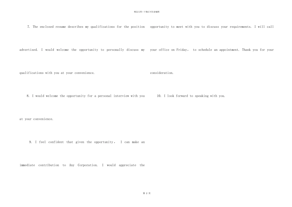 10个求职信结尾_第2页
