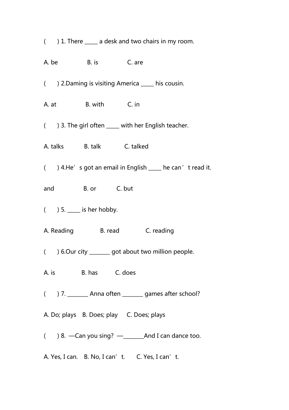 小学六年级小升初英语试题及答案_第3页