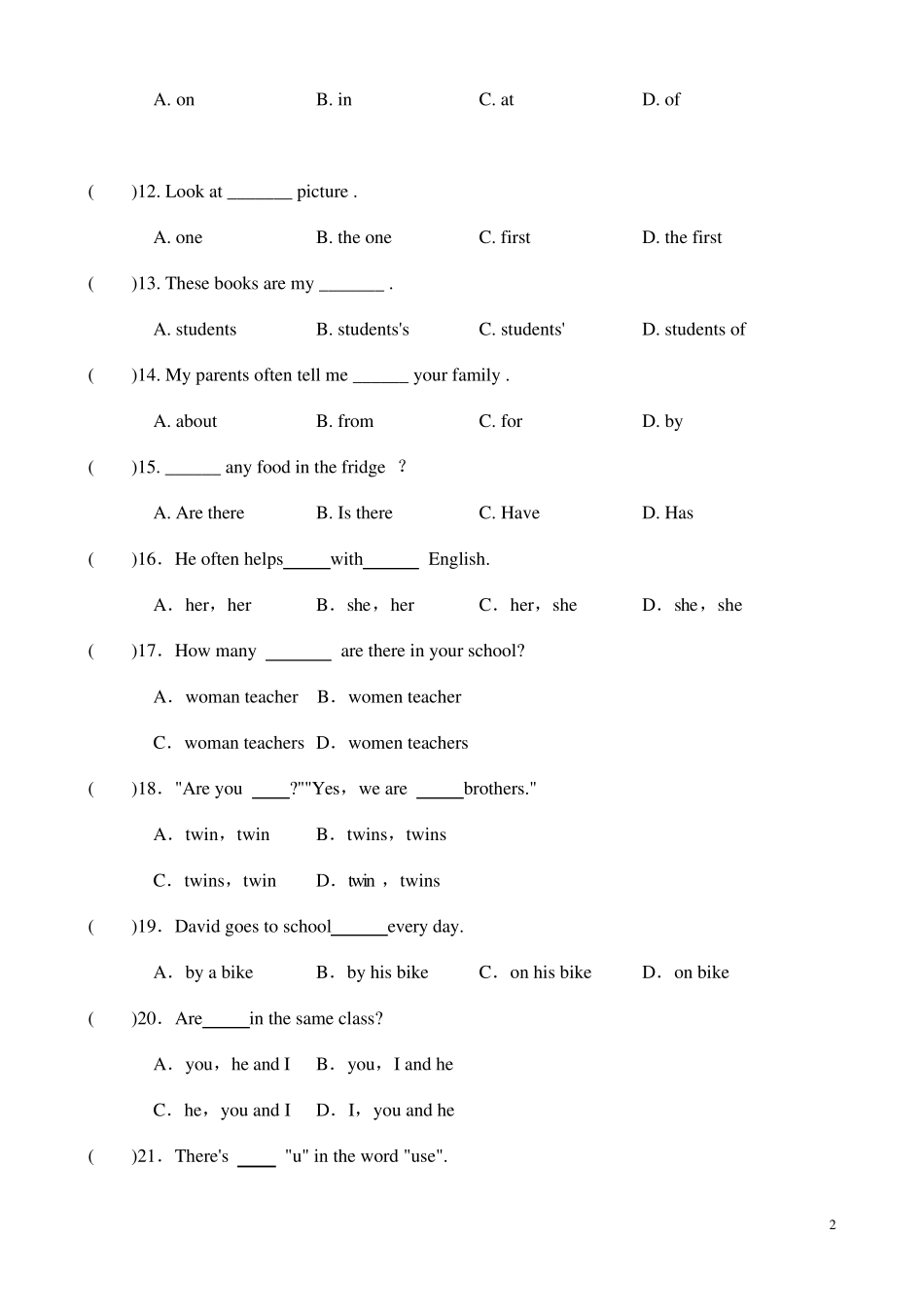 小学六年级英语易错题100道整理附参考答案_第2页