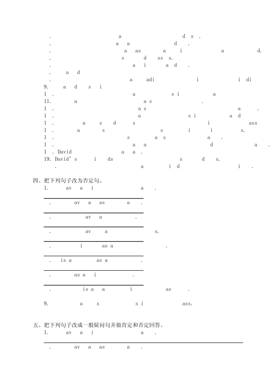 小学六年级英语毕业复习资料[There_be_句型与have_第3页