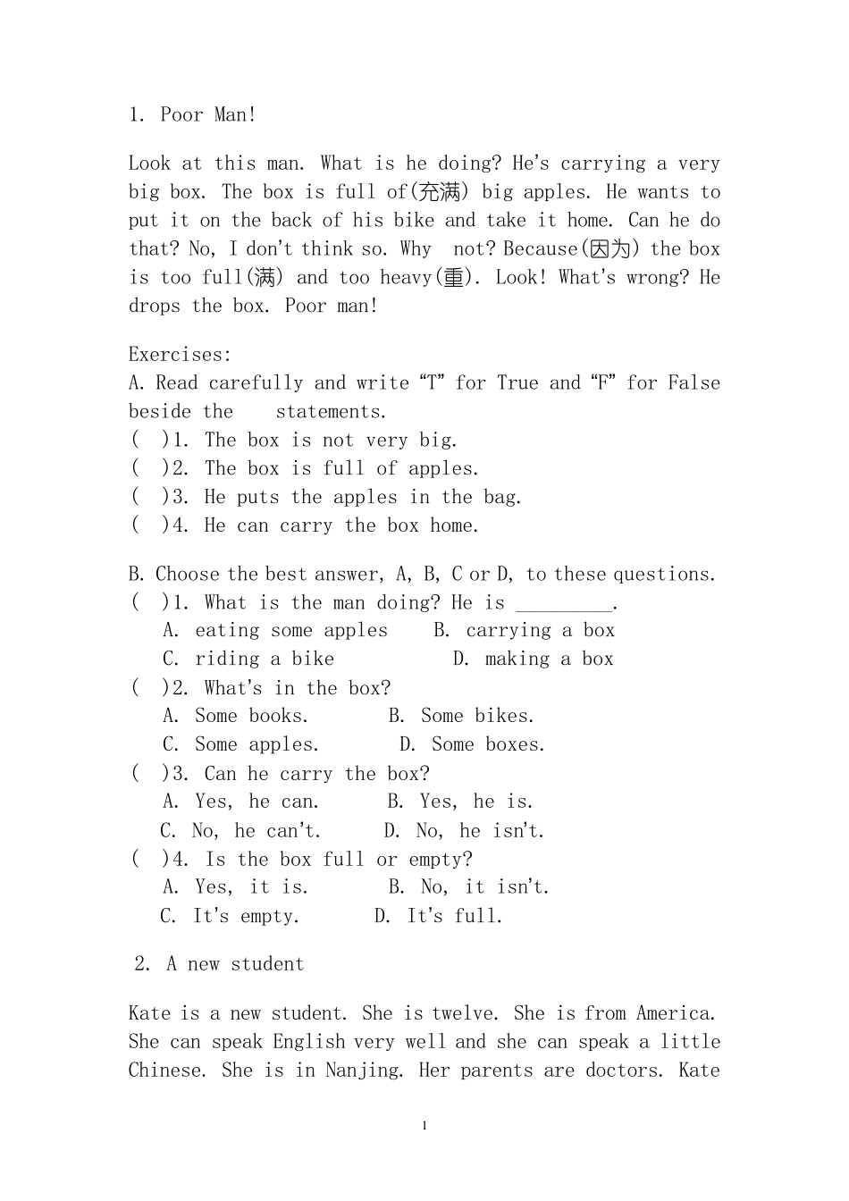 小学六年级英语阅读理解专项习题_第1页