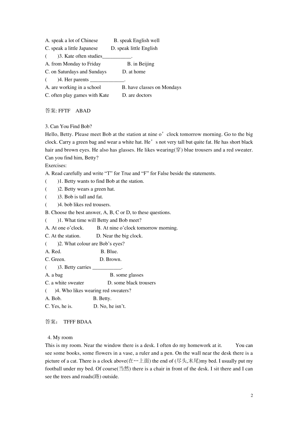 小学六年级英语阅读理解专项习题一_第2页