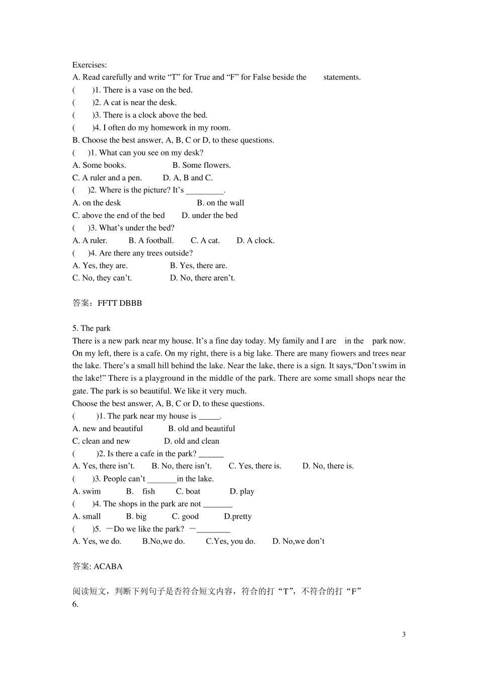小学六年级英语阅读理解专项习题一_第3页