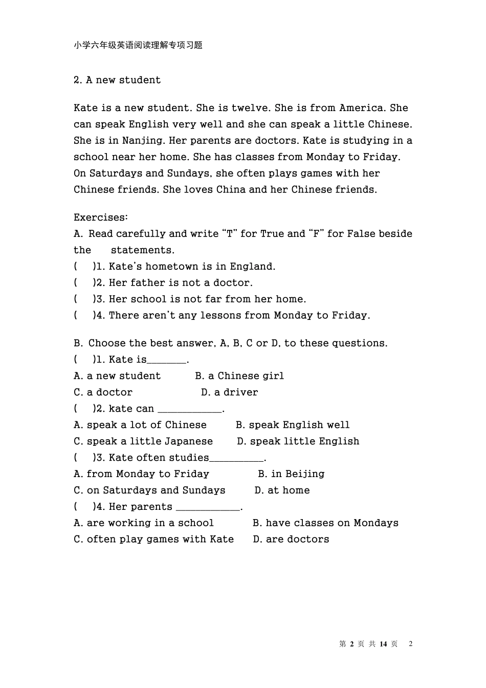 小学六年级英语阅读理解专项练习20题_第2页