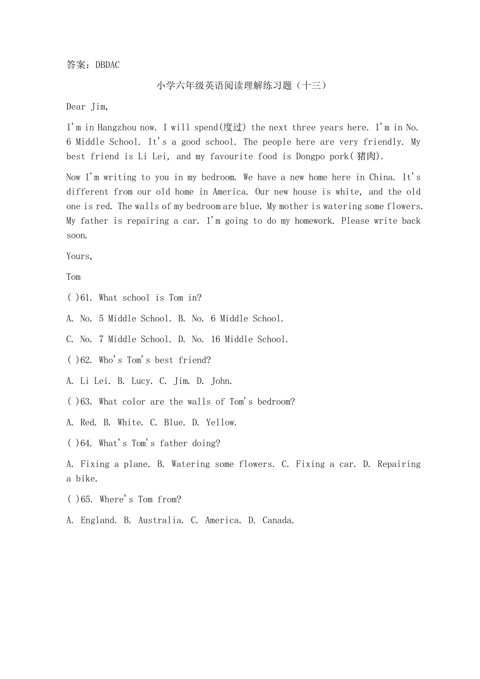 小学六年级英语阅读理解练习题_第3页