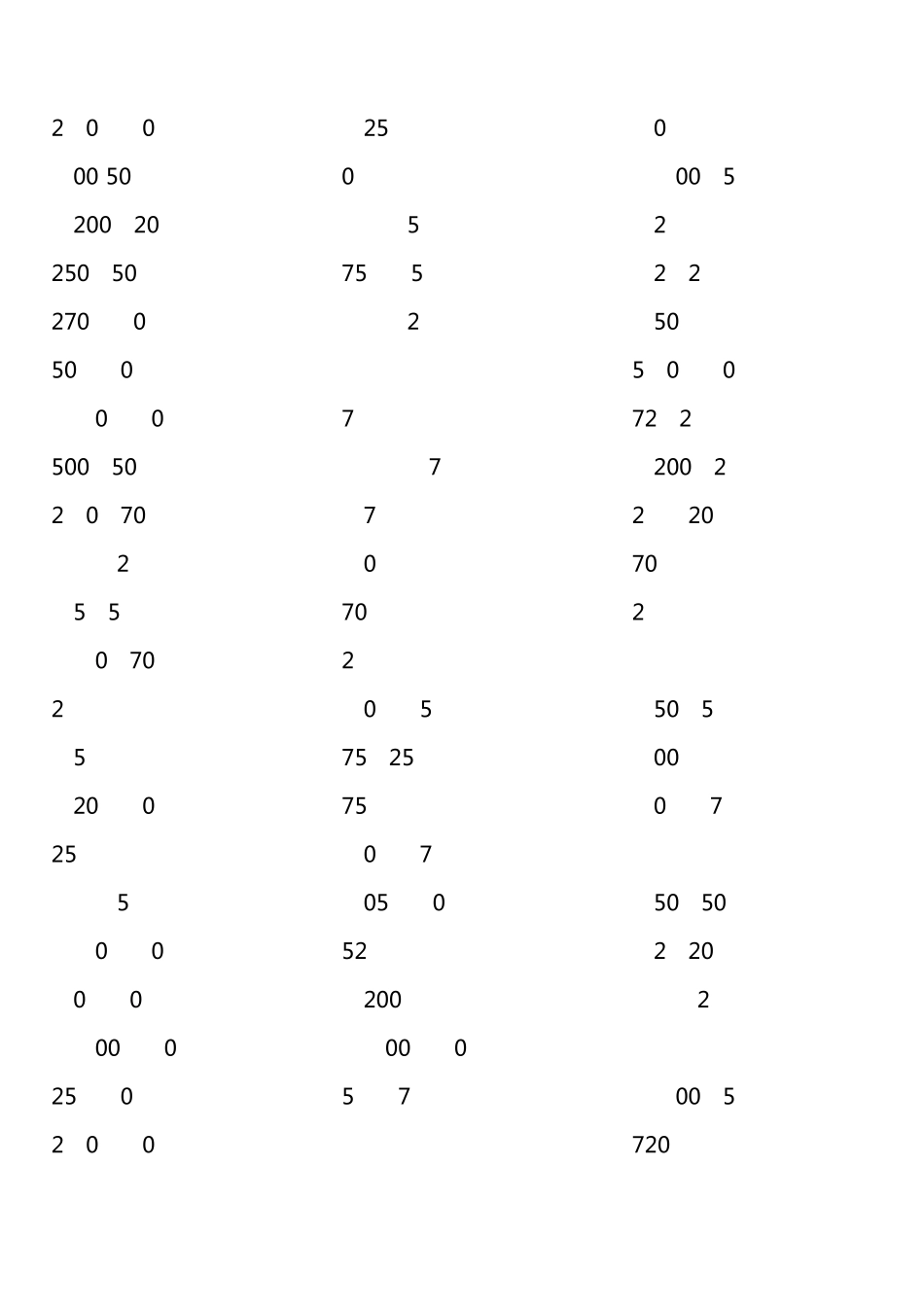 小学四年级数学口算题690道_第2页