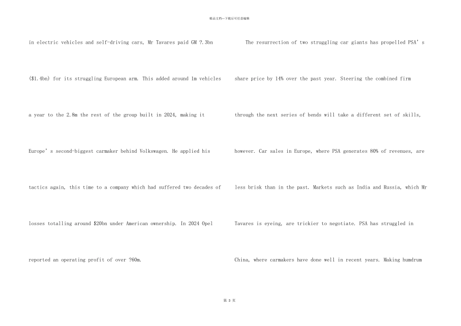 2024上半年翻译资格考试二级笔译备考试题整合_第3页