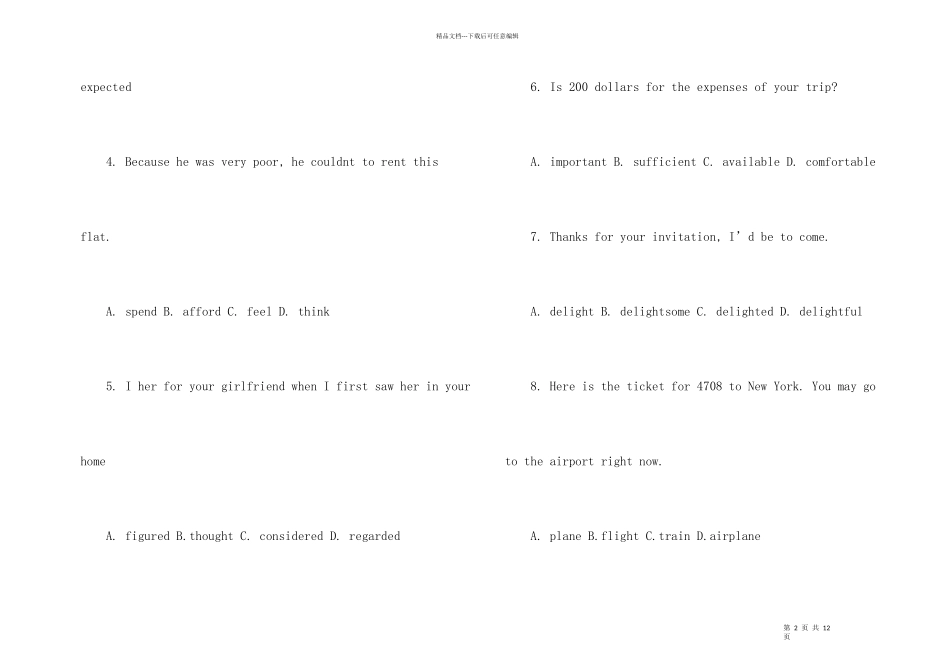 2024下半年初级笔译考试测试题及答案_第2页