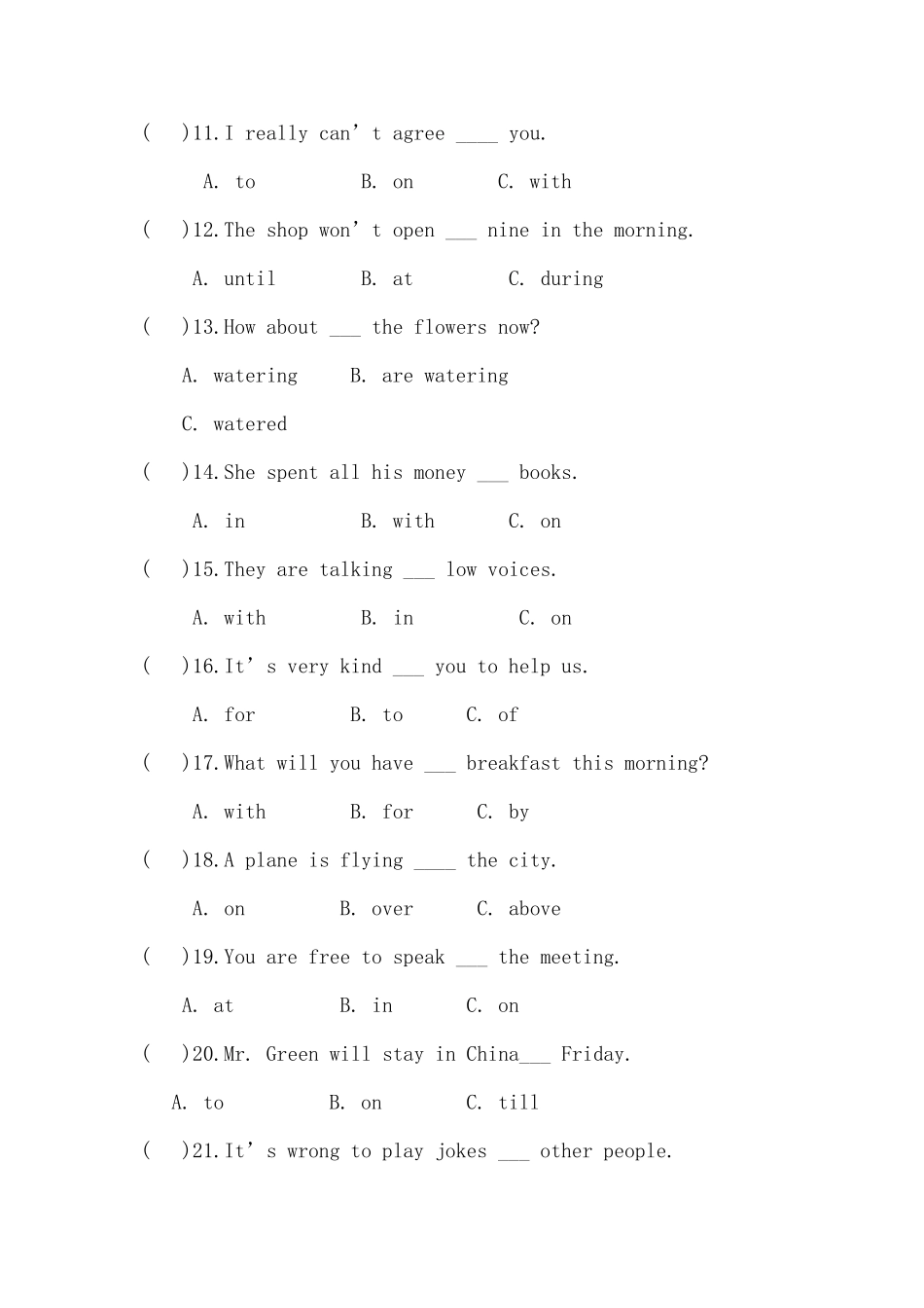 小学常用介词练习_第2页