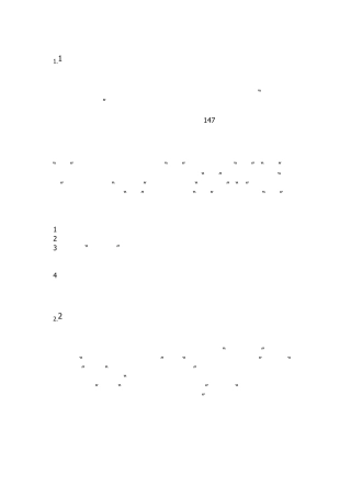 小学必背文言文60篇.