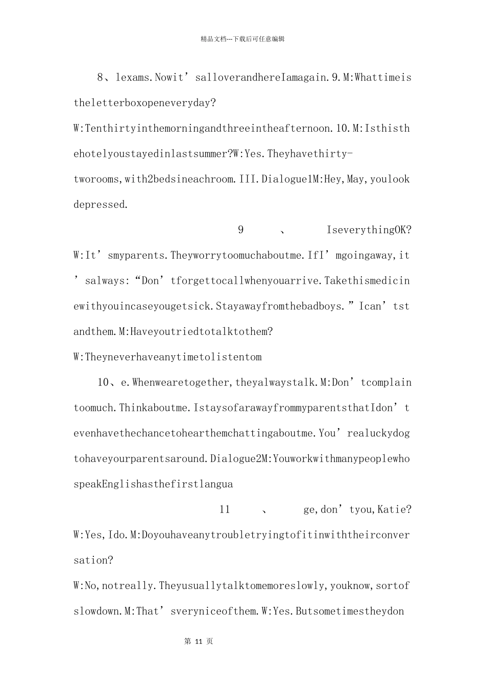2024中考英语听力模拟训练19.doc_第3页