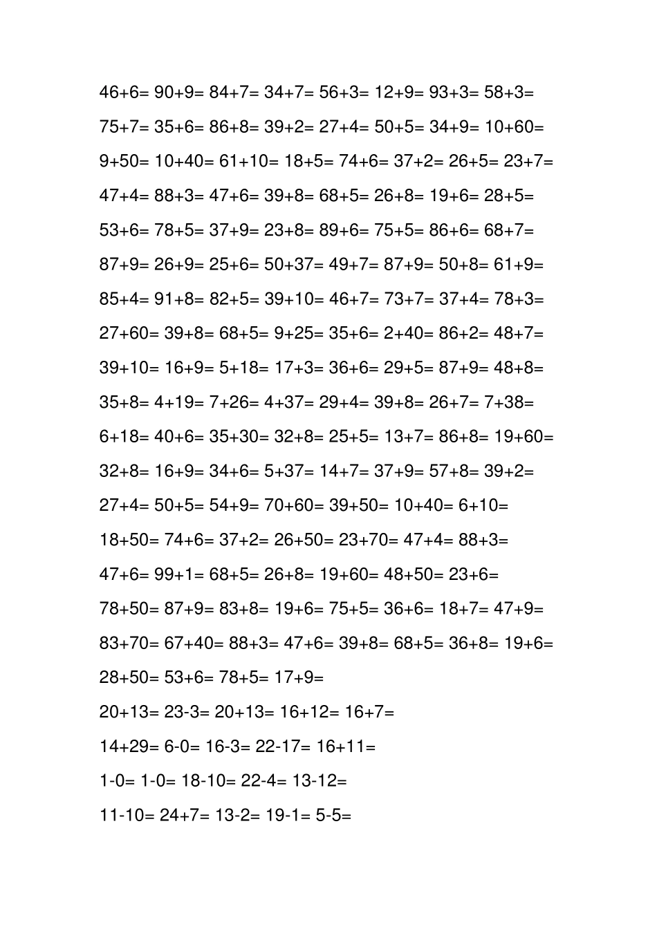 小学数学100以内加减法口算题集_第3页