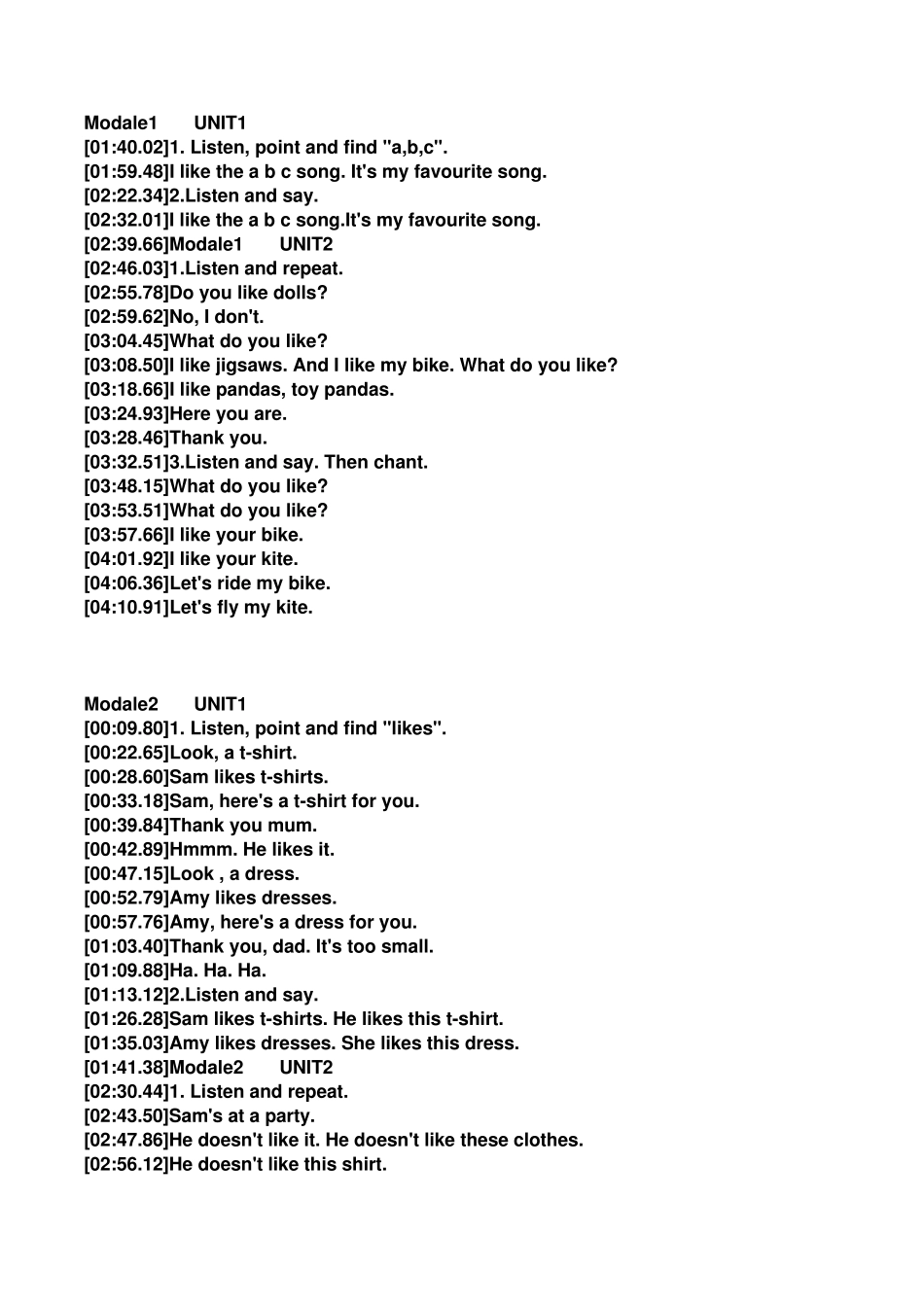小学新标准英语一年级起点二年级课文_第1页