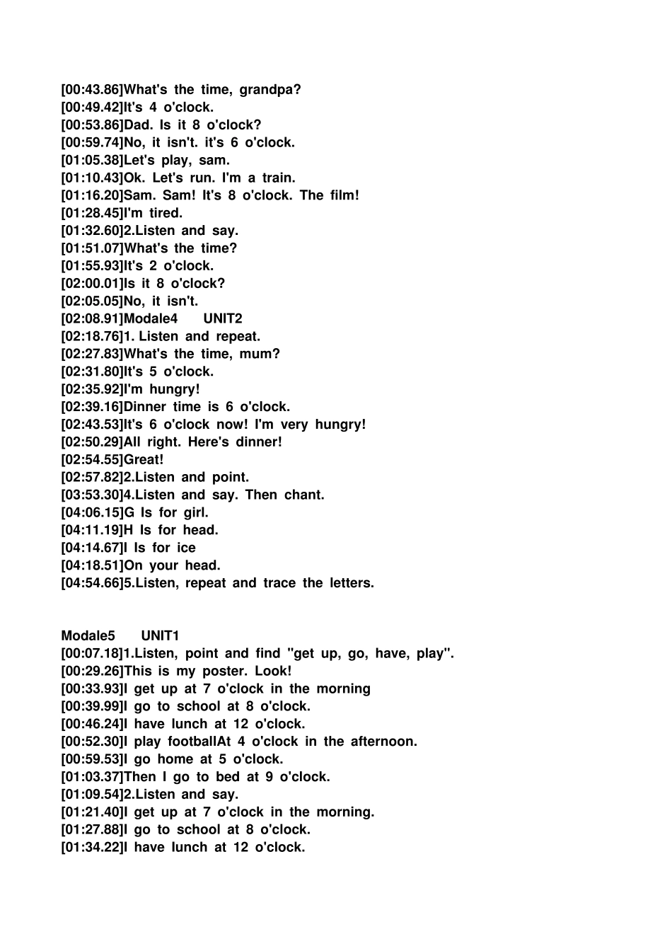 小学新标准英语一年级起点二年级课文_第3页