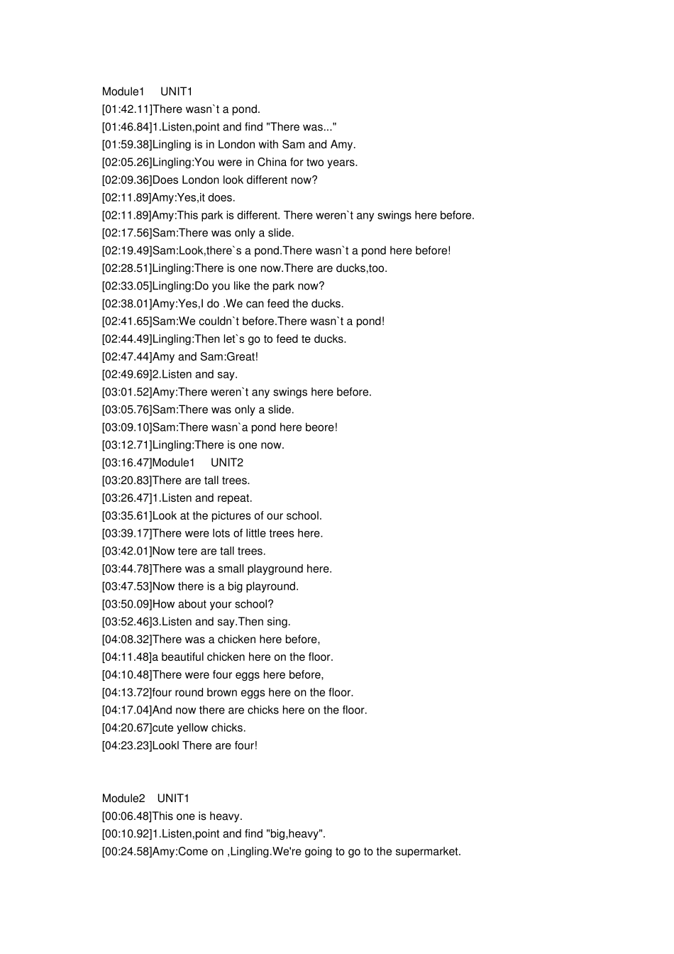 小学新标准英语一年级起点五年级课文_第1页