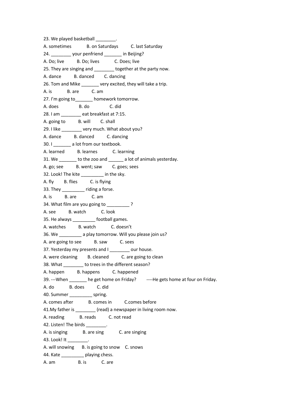 小学时态混合练习题_第2页