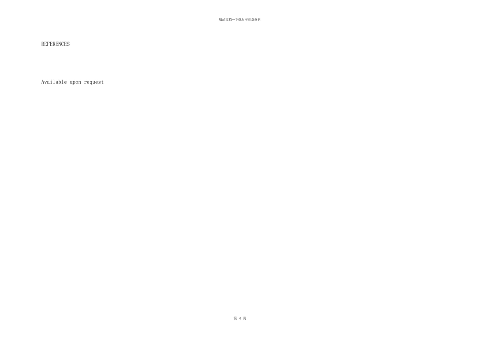 2024保险人员个人英文简历模板_第3页