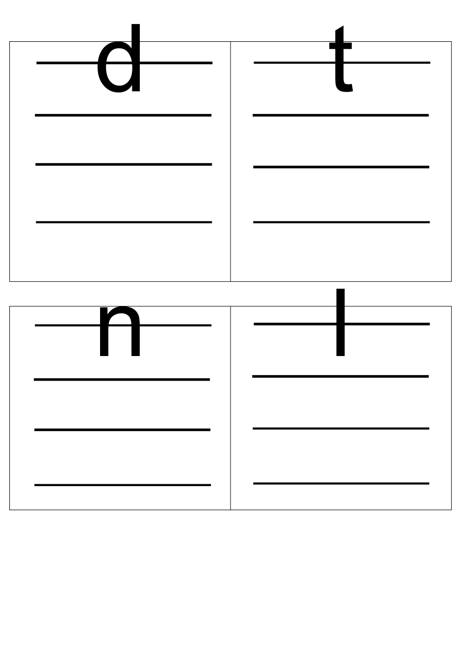 小学汉语拼音字母表卡片(四线格版)标准版_第2页