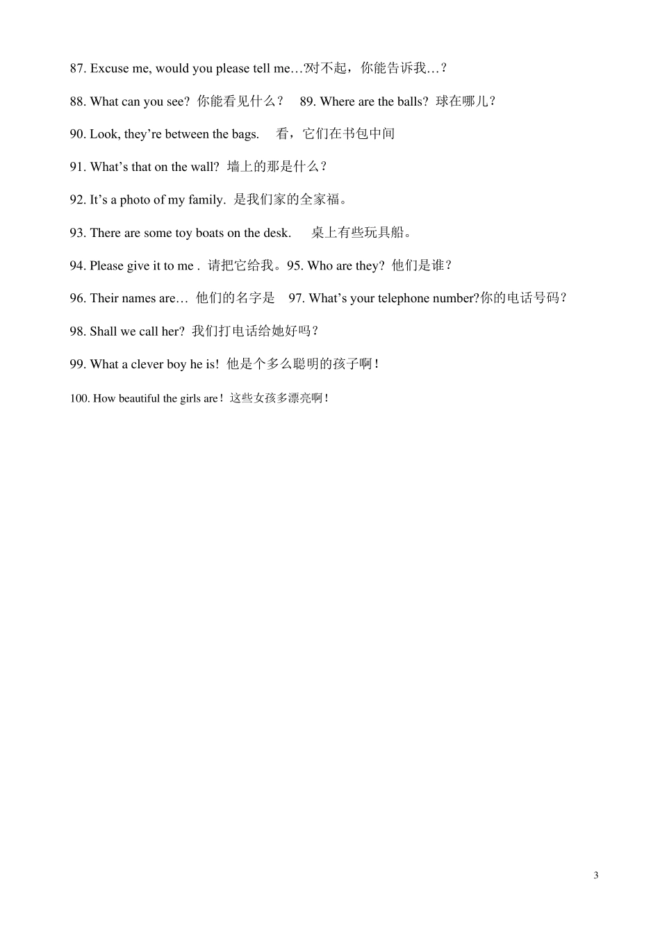 小学生100句日常英语口语_第3页