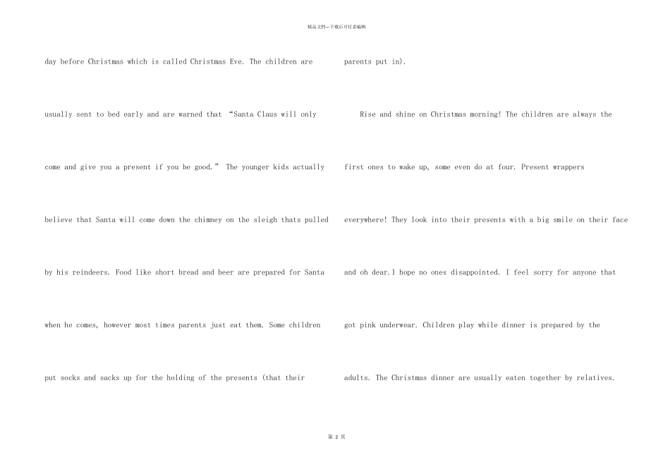2024圣诞节英语3篇_第2页