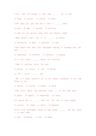 初中英语必考知识点100道形容词、副词中考高频单选题含答案