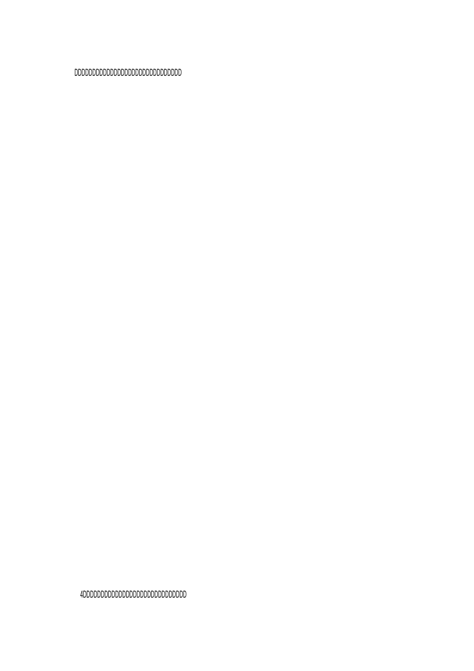 售后服务承诺书样本_第3页