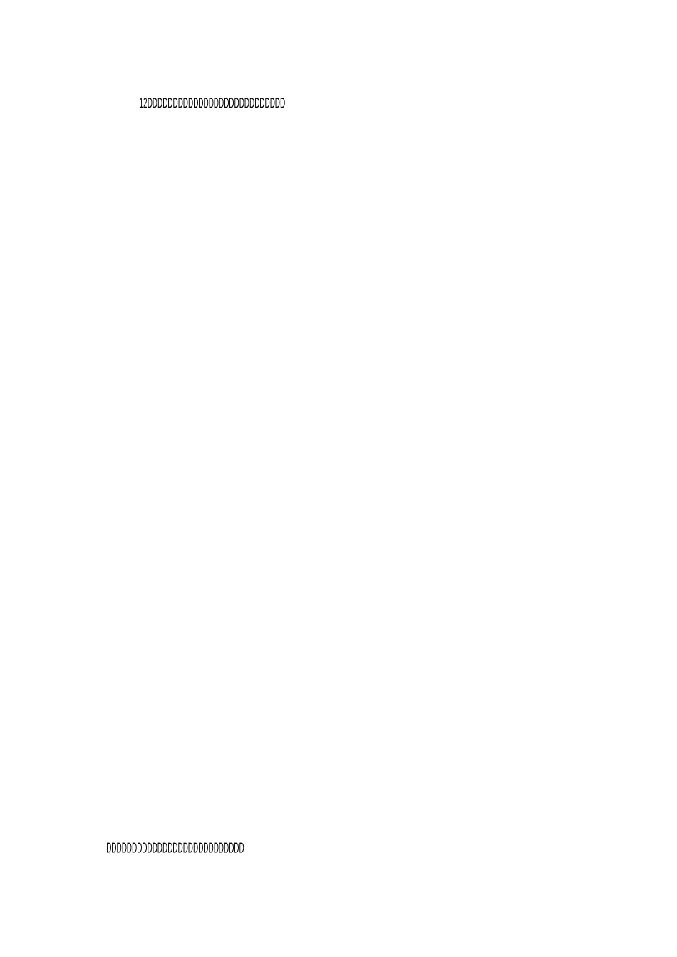 美文美句唯美语句_第3页