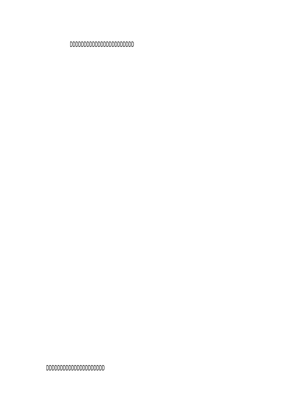 班主任个人发展规划_第2页